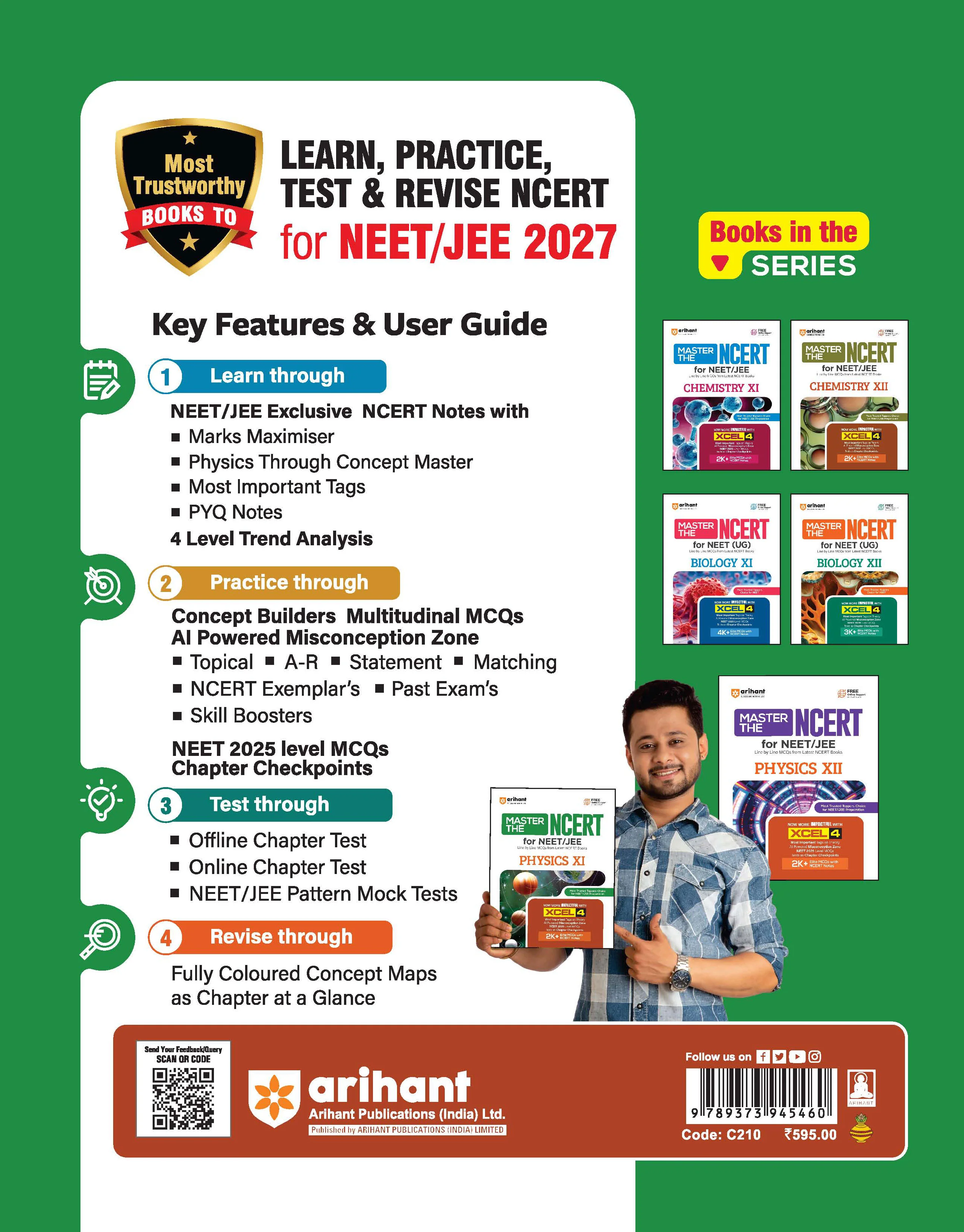 Product image 14